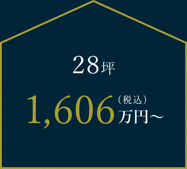 28坪